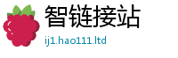 2025最新正版挂牌资料当7777788888管家婆王中王佛祖天书